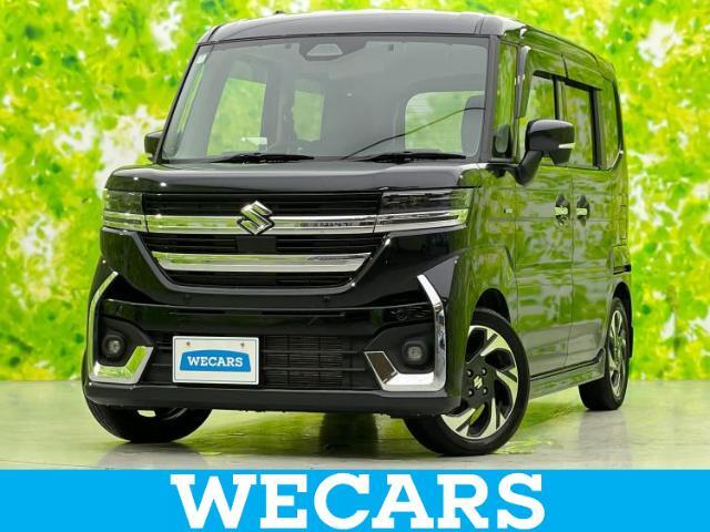 WECARS（ウィーカーズ）は全国250店舗展開！作業の都合上、車両をご覧頂けない場合がございます。来店前にお問合せ下さい