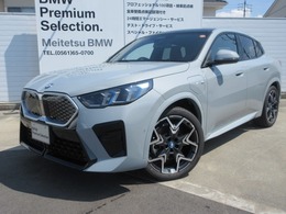 BMW iX2 xドライブ30 Mスポーツ 4WD EV/カーブドディスプレイ/ブラックレザーシ