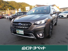 スバル レガシィアウトバック 1.8 リミテッド EX 4WD ワンオーナー　アダプティブクルーズコント