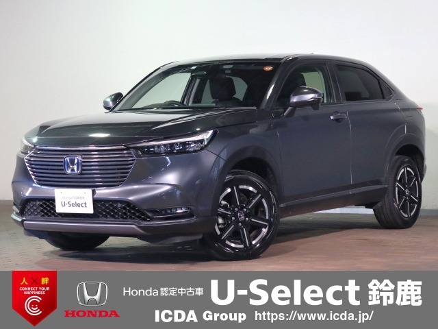 ホンダコネクト9インチディスプレイナビ　フルセグTV　ブルートゥース　Bカメラ　ETC2.0　ワンオーナー　禁煙車　LEDオートライト　ワイヤレス充電　パーキングセンサー　パドルシフト　Hセンシング