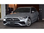 C220dアバンギャルドAMGラインパッケージ (ISG搭載モデル) ディーゼルターボ MP202402
