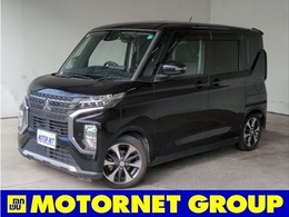 三菱 eKクロススペース 660 T 電動スライドドア　衝突軽減B　Bカメラ