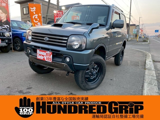 下回り防錆処理・内装美装・外装磨きコ ミ コ ミ♪当店は在庫車の回転率が速い為お早目のご検討をお勧めしております☆