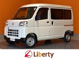 ダイハツ ハイゼットカーゴ 660 デラックス 届出済未使用車 禁煙車 衝突軽減B 両側スラ