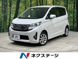 三菱 eKカスタム 660 G バックカメラ 禁煙車 ナビ ドラレコ