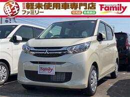 三菱 eKワゴン 660 G Bカメラ 衝突被害軽減B 届出済未使用車
