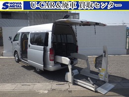 トヨタ ハイエースバン 2.0 ウェルキャブ Bタイプ ロング 福祉車輌　車イス2台移動車　電動リフト付
