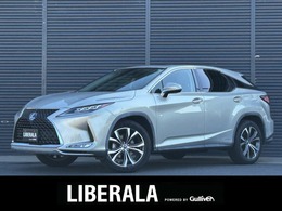 レクサス RX 450h バージョンL 後期 ム-ンル-フ HUD 360°C 茶革 全席シ-