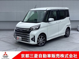 三菱 eKスペース 660 カスタム T セーフティ プラス エディション ワンオーナー　メモリーナビ　全方位モニタ