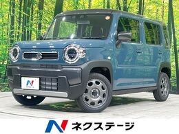 スズキ ハスラー 660 ハイブリッド G 届出済未使用車　セーフティサポート　アダ
