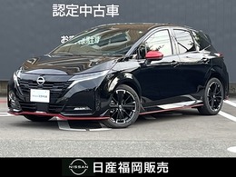 日産 ノートオーラ 1.2 NISMO チューンド e-POWER 4WD メーカーナビ　ETC2.0　BOSEサウンドシステ