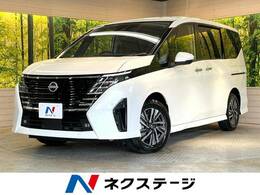 日産 セレナ 1.4 e-POWER ハイウェイスターV 登録済未使用車 メーカーナビ 全周囲カメラ