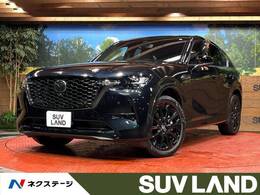 マツダ CX-60 3.3 XDハイブリッド エクスクルーシブ スポーツ ディーゼルターボ 4WD 純正12.3型ナビ　BOSEサウンド　禁煙車