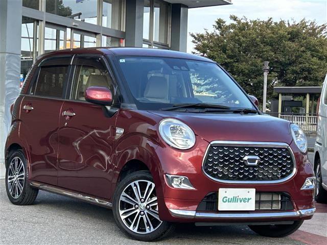 この度はガリバーの在庫をご覧頂きまして、有り難う御座います。