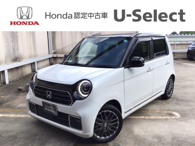 ☆ようこそ☆　この度はホンダモビリティ中四国の在庫車両をご覧いただきましてありがとうございます。