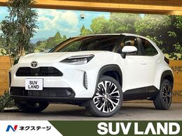 トヨタ ヤリスクロス 1.5 ハイブリッド Z 純正8型ナビ 全周囲カメラ シートヒーター