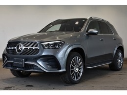 メルセデス・ベンツ GLE 450 d 4マチック スポーツ (ISG搭載モデル) ディーゼルターボ 4WD E-ACTIVE BODY CONTROLパッケージ