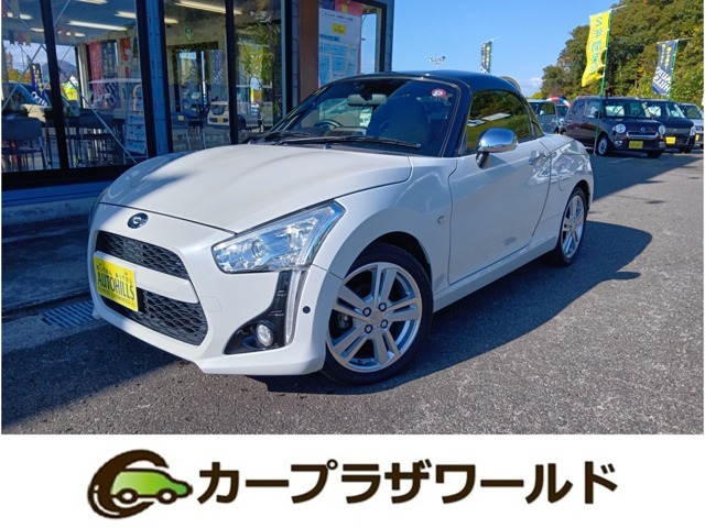 こんにちは。カープラザワールドです。数ある自動車販売店から☆カープラザワールド　オートヒルズ店☆のお車をご観覧、誠に有難う御座います！(宮城県黒川郡富谷市大清水2丁目1-1)(TEL：022-358-4001)