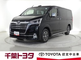 トヨタ グランエース 2.8 プレミアム ディーゼルターボ 