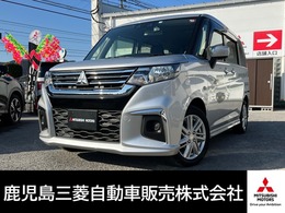 三菱 デリカD：2 1.2 ハイブリッド MX ナビ　Bカメラ　クルーズコントロール