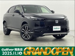 ホンダ ヴェゼル 1.5 e:HEV Z 禁煙車　登録済未使用車　純正9インチSDナ