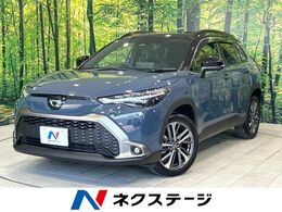 トヨタ カローラクロス 1.8 ハイブリッド Z 禁煙車　セーフティセンス　レーダークルー