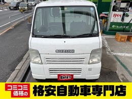 スズキ キャリイ 660 KCパワステ 3方開 4WD 車検整備2年　ETC　4WD　MT　即日登録