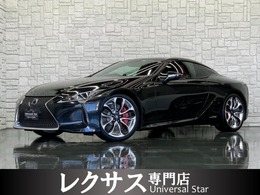 レクサス LC 500h LEXUSセーフティ+/CFRPルーフ/走行3000キロ