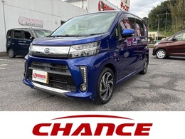 ダイハツ ムーヴ 660 カスタム RS ハイパー SAIII メモリーナビ・フルセグ・DVD・Bluetooth・