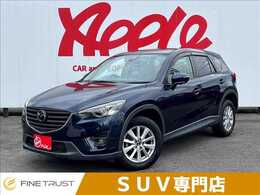 マツダ CX-5 2.2 XD プロアクティブ ディーゼルターボ 禁煙車 後期型 純正SDナビ 地デジTV