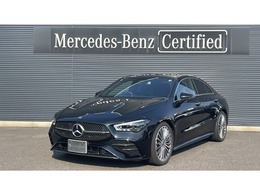 メルセデス・ベンツ CLAクラス CLA180 (BSG搭載モデル) AMGラインパッケージ MP202402 レーダーセーフティ・AMGラインP