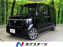 ホンダ N-BOX カスタム 660 届出済未使用車　ホンダセンシング　スマー