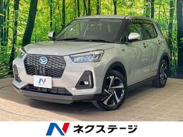 ダイハツ ロッキー 1.2 プレミアム G HEV 1年保証付 全周囲カメラ