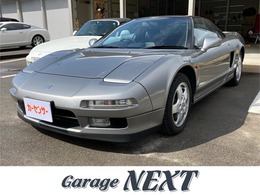 ホンダ NSX 3.0 AT