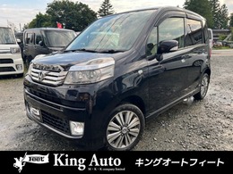 ホンダ ライフ 660 ディーバ スマートスペシャル 4WD トランクオーディオ　Bluetooth　フルセグ