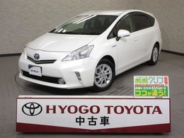 トヨタ プリウスα 1.8 S キーフリ　スマ-トキー　横滑防止　地デジ