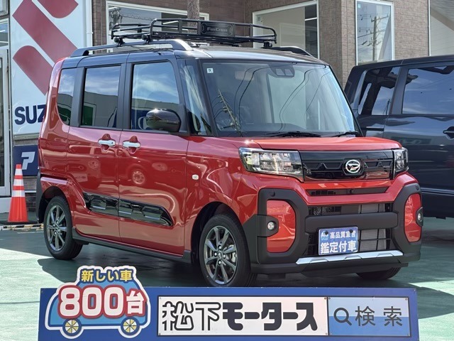 ★ピッカピカ高品質宣言★全車、第三者機関AISの検査付き！しかも、当店の鑑定の内、97％以上が5点評価ですから、品質には徹底してこだわり、仕入れ、管理を行っております。