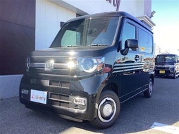 ホンダ N-VAN 660 ファン 届出済未使用車 衝突軽減B LEDヘッドライト