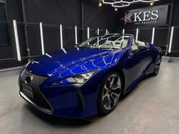 レクサス LCコンバーチブル 500 ストラクチュラルブルー 限定60台 特別仕様車 専用色 マークレビン