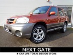 2.3 FB-X 4WD