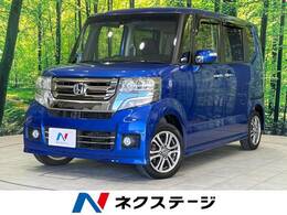 ホンダ N-BOX 660 カスタムG Lパッケージ 禁煙車 純正ナビ ETC バックカメラ