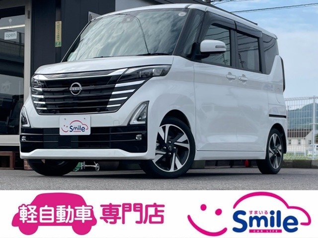 ニッサンルークス入庫いたしました♪R5年式・走行距離2.2万Km・全方位モニター・両側電動スライドドア♪