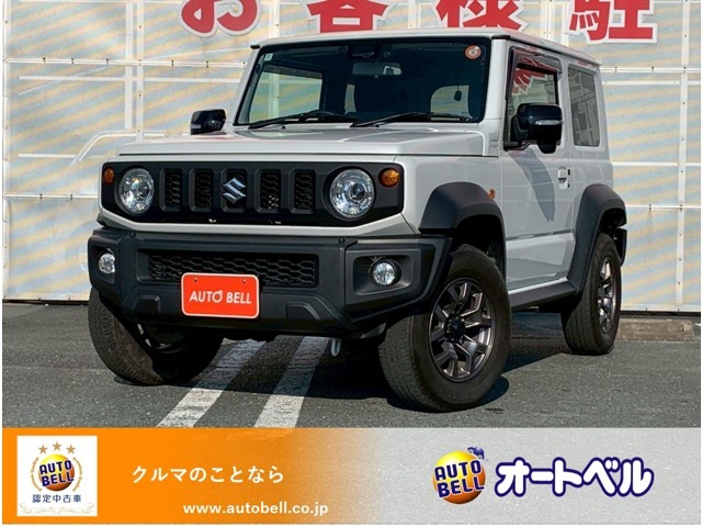 当社の掲載車両をご覧いただき誠にありがとうございます！全ての車輌は、自社買取車両のため余分な経費が掛かっておりません。入庫してから間もない、新鮮な車輌をお得な価格でご提供致します！