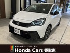 1.5 RS