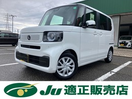 ホンダ N-BOX 660 ベースグレード　冬タイヤ新品アルミセット