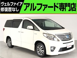 トヨタ アルファードハイブリッド 2.4 SR 4WD ワンオ-ナ- プレミアムサウンド 全周カメラ