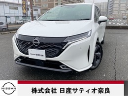 日産 ノートオーラ 1.2 G 当社試乗車 ナビ ETC LEDヘッドライト