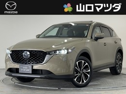 マツダ CX-5 2.2 XD Lパッケージ ディーゼルターボ BOSEサウンドシステム　ハンドルヒーター