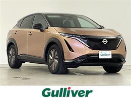 日産 アリア B6 e-4ORCE リミテッド 4WD プロパイロット2.0