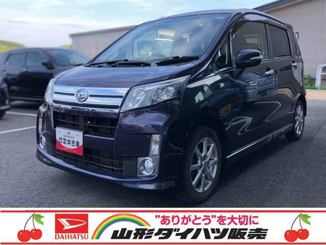 ムーヴ　カスタム　X　アーバンナイトブルークリスタル　車検整備付きです！！